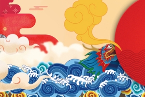创新新春促销banner海报背景