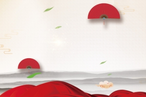 中国风热烈欢迎企业会议背景