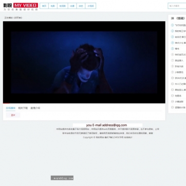帝国CMS视频电影站模板 - 在线播放下载，手机自适应，HTML5响应式