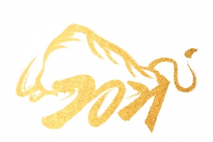 2021牛年标题字金箔