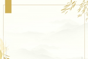 简约二十四节气芒种背景素材