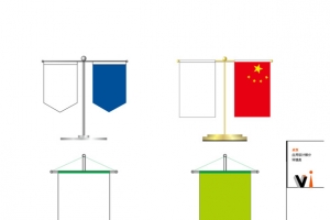 桌旗矢量空白模板设计