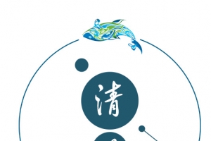 清明节古风文案设计