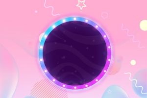 双11创意个性化促销背景图