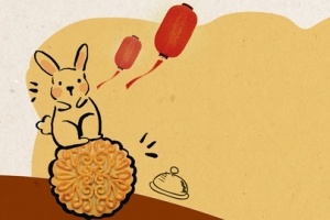 淘宝天猫电商中秋佳节卡通玉兔月饼促销
