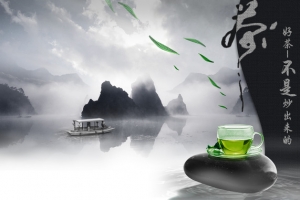 茶叶背景
