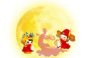 中秋图案