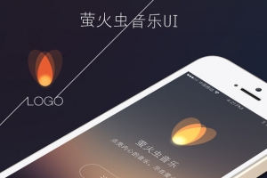 萤火虫音乐UI手机画面素材