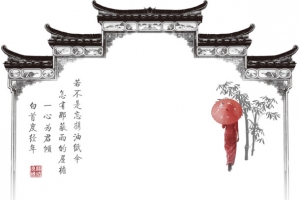 水墨画