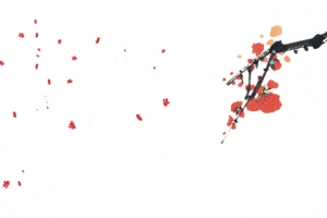 花卉