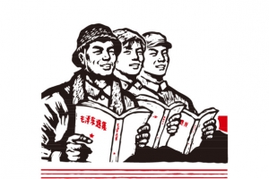 红色革命人物