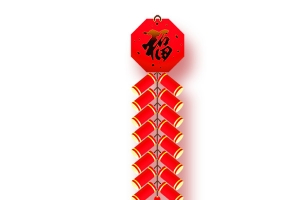 红色庆祝鞭炮