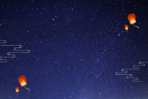 中秋节圆月梦幻夜景星空蓝色背景