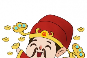 喜庆卡通财神爷