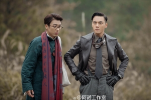 老九门 张启山齐铁嘴剧照图片