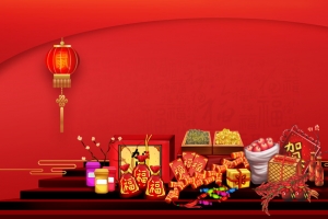 年货节手绘年货背景图