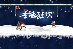 圣诞节雪人雪地背景场景扁平风格