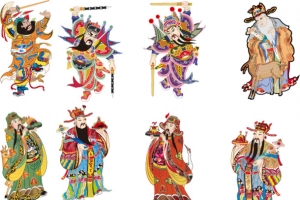 吉祥财神爷