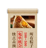 标签