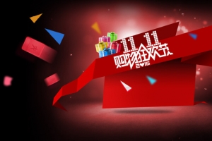 双11banner
