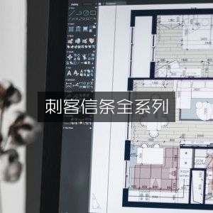 刺客信条，全系列精彩汇总