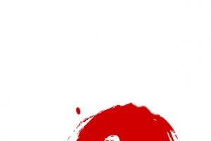笔墨数字0素材