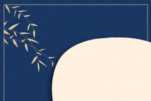 简约小清新文艺节气立夏海报