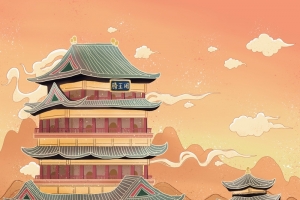 国潮建筑古建筑