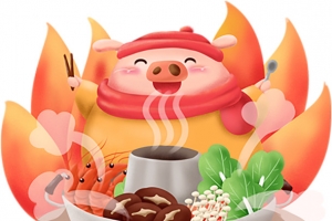 手绘猪年吃货装饰素材