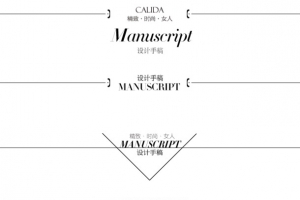 唯美创意分割线