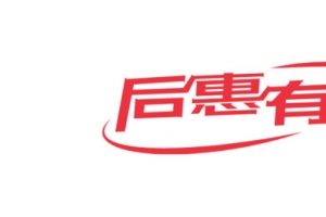 双十一的元素2