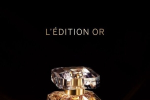 黑黄色化妆品海报