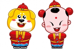 童子金狗拜年手绘1
