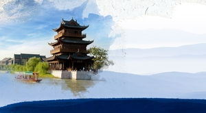 企业旅游文化展板banner背景