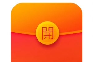 繁体红包开大奖，biubiubiu