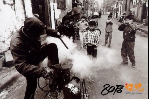 80后记忆：爆米花