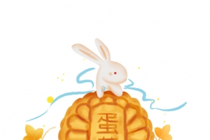 中秋节的兔子和月饼1
