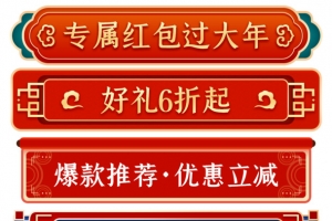 详情导航条标题栏