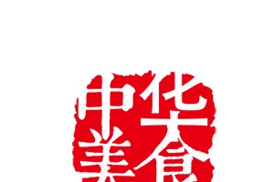 漂浮印章