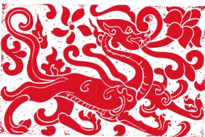 真龙全新中式花纹