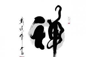 佛logo素材