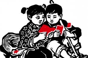 革命元素矢量