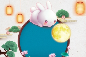 中秋节传统节日元素