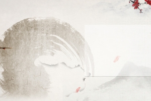 水墨画中国风传统海报banner背景
