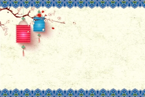新春节日海报banner背景