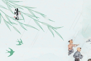清明节水墨中国风食品蹴鞠孩子banner