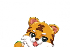 虎年祥虎贺岁