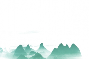 山水 水墨 中国风 远山
