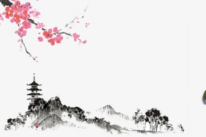 黑豆促销简约水墨中国风banner
