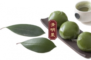 盘子里的清明果